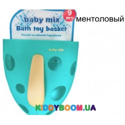 Чашка-корзина для игрушек в ванной Baby Mix BH-708 MINT